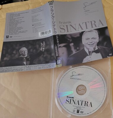 Frank Sinatra In Japan Live At The Budokan Hall Tokyo DVD -Region 2