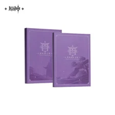 Official Genshin Impact Realm of Tranquil Eternity CD Set Inazuma OST CD Set