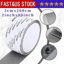 Window Screen Repair Patch Adhesive Fiberglass Mesh Hole Repair Tape 5*200cm US
