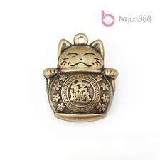 Exquisitely Retro Brass Hand Carved Lucky Cat Absorbing Wealth Keychain Pendant