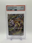 2023 Pokemon SWSH Crown Zenith Mewtwo VSTAR Galarian Gallery #GG44/GG70 PSA 10