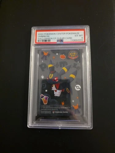 2024 Pokemon Center Pokemaze UMBREON Halloween CP Clear Card PSA 6