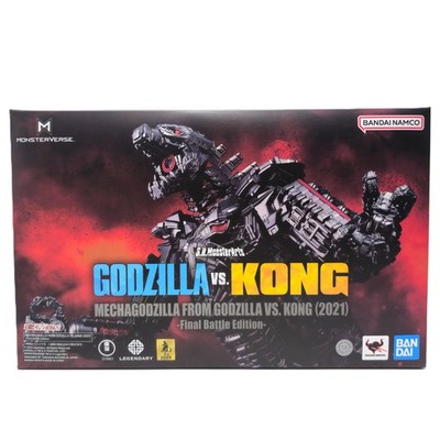 Mechagodzilla Final Battle MonsterArts Action Figur | Godzilla vs. Kong 2021 NEU