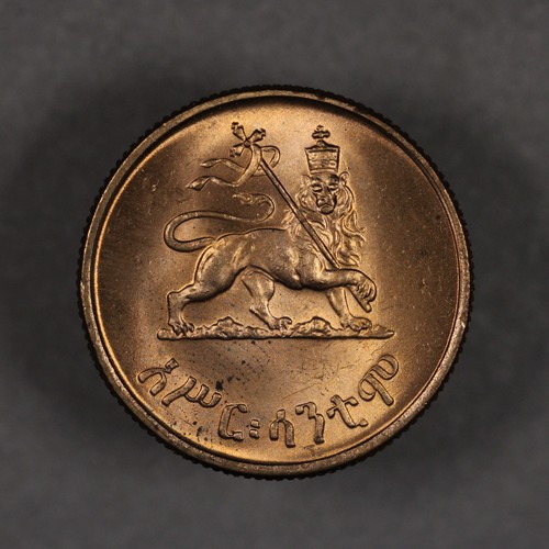 1943-44 Ethiopia 10 Cents Uncirculated
