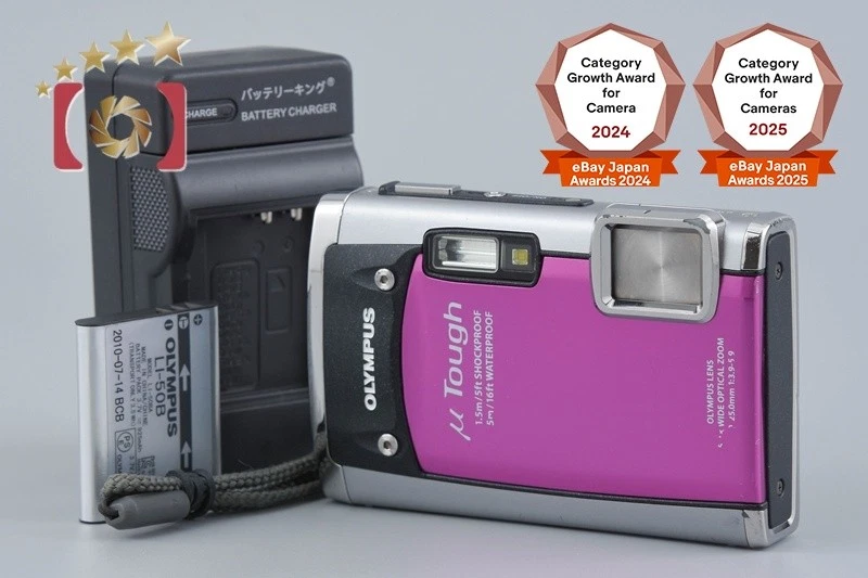 Olympus Pink Digital Cameras for Sale | Shop New & Used Digital