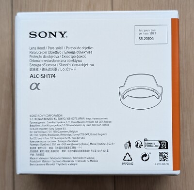 SONY Gegenlichtblende ALC-SH174 für FE 20-70mm F4 G (SEL2070G)