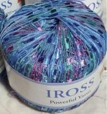 4 BALLS IROSS POWERFUL Ladder Yarn Shade 4 - 1 Ball 50g 125 Yards Made in Italy