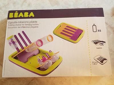 NEW IN BOX Beaba Folding Draining Rack in Gipsy