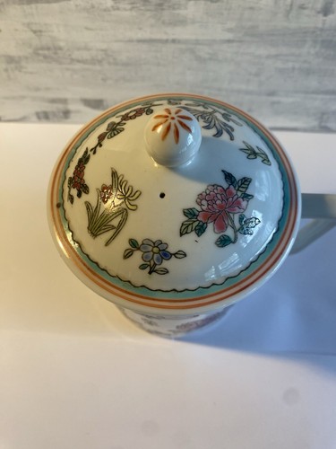 Vintage Oriental Porcelain Hand Painted Floral Mug with Lid - Picture 2 of 5