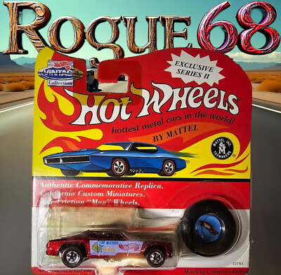 Hot Wheels Mongoose, Dark Red, 1994 Vintage Series II, Redlines, MOC