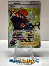 POKÉMON TCG ROCKRUFF Swsh12: Silver Tempest Trainer Gallery TG07/TG30