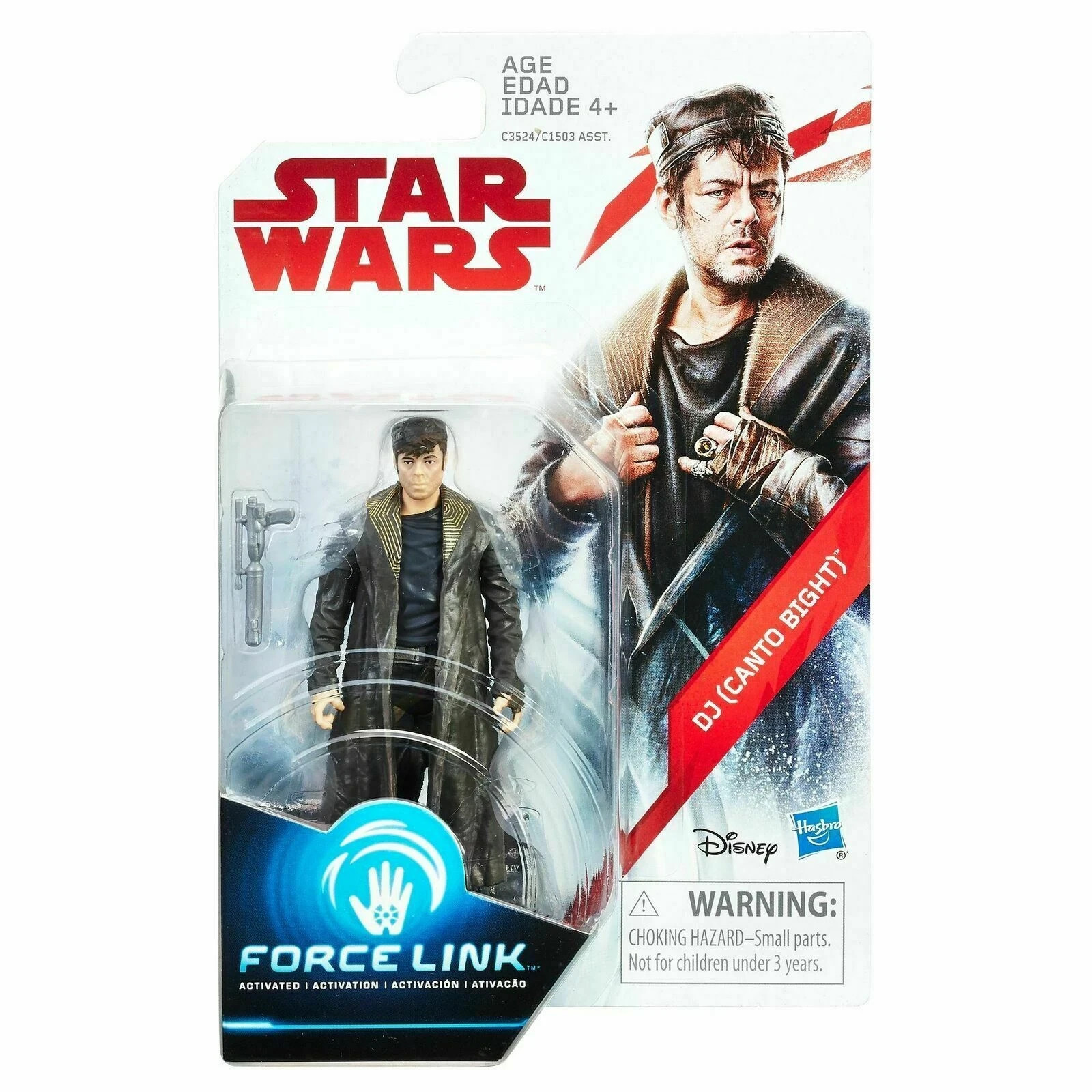 Great Holiday Gift