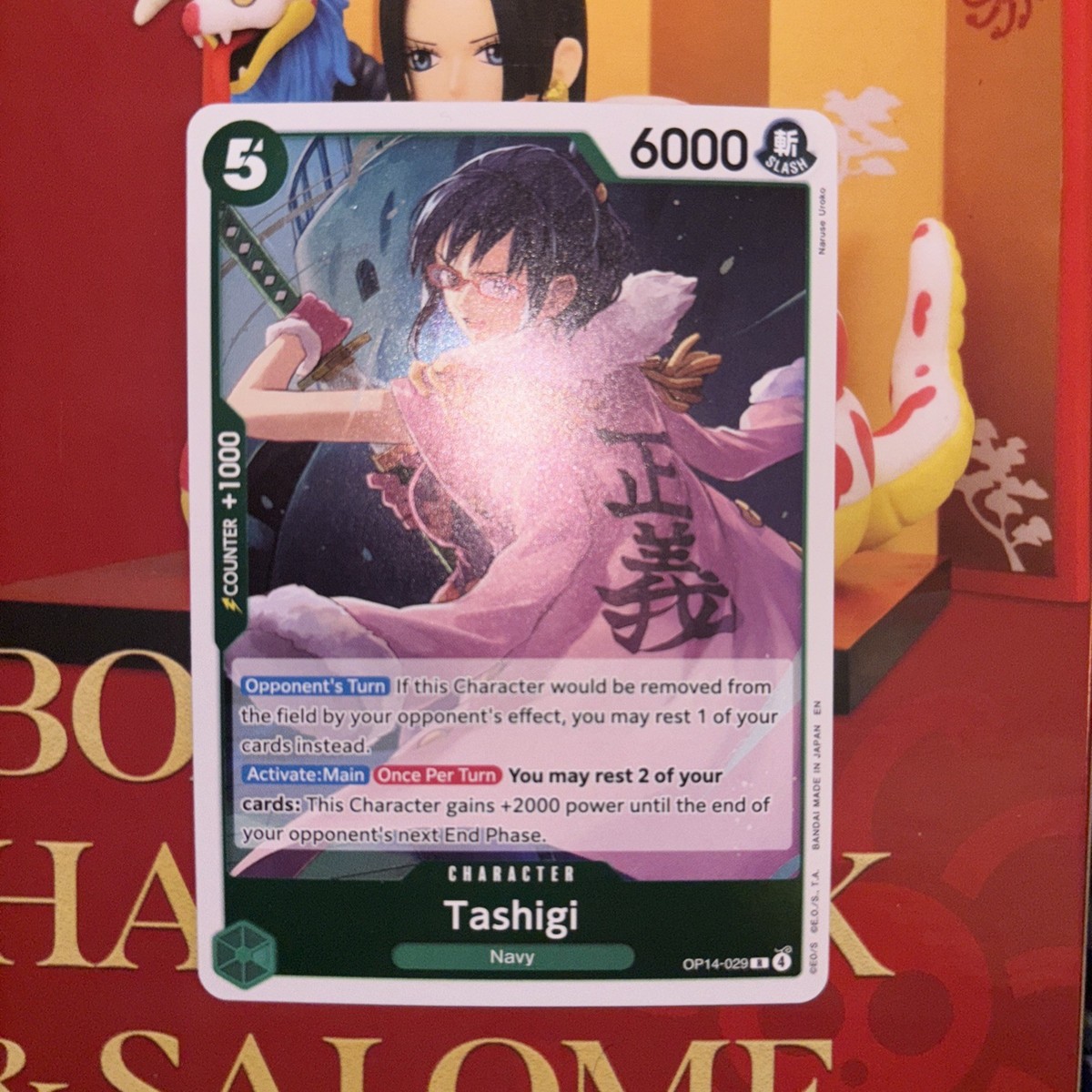 【PSA10】 たしぎ OP14-029 Tashigi OP14-029 Dash pack- The Azure Sea's Seven ENGLISH OP14 One