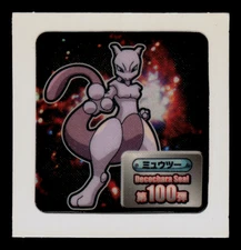 NM - Pokemon Mewtwo Daiichi Pan Part 100 (100th) Deco-Chara Japanese Sticker