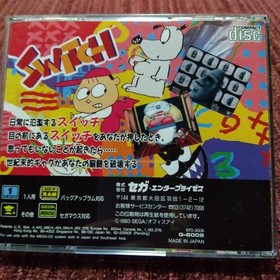 SWITCH Mega CD SEGA Japan WD