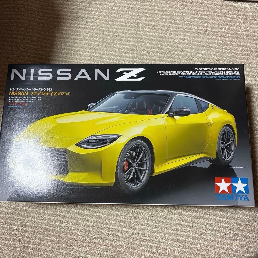 Tamiya Nissan Z plastic model kit #f40fd4