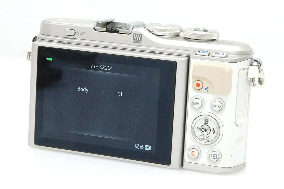 【EXC++】OLYMPUS PEN E-PL9 Cuerpo 16.1MP Blanco Obturador Cuenta: 7006 Foto 3 de 4