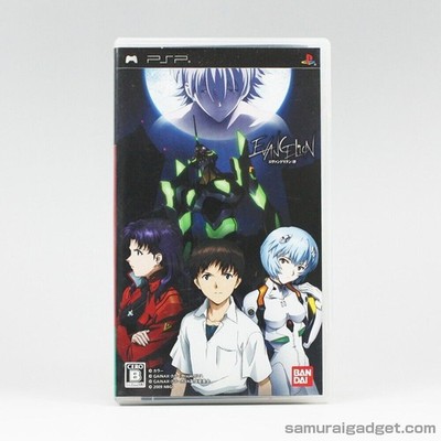 Neon Genesis Evangelion - Evangelion: 1.0 Du bist (nicht) allein. - PSP [Japan]