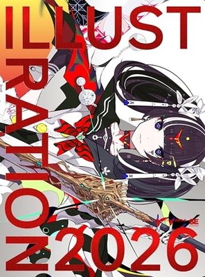 ILLUSTRATION 2026 Artists Guide Book Japan Neu / Shoeisha