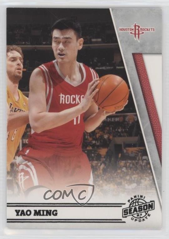 2010-11 Panini Season Update Yao Ming #110 HOF 0u3