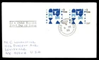 Mayfairstamps Ireland FDC 1973 Abstract Painting Pair First Day Cover aaz_70447