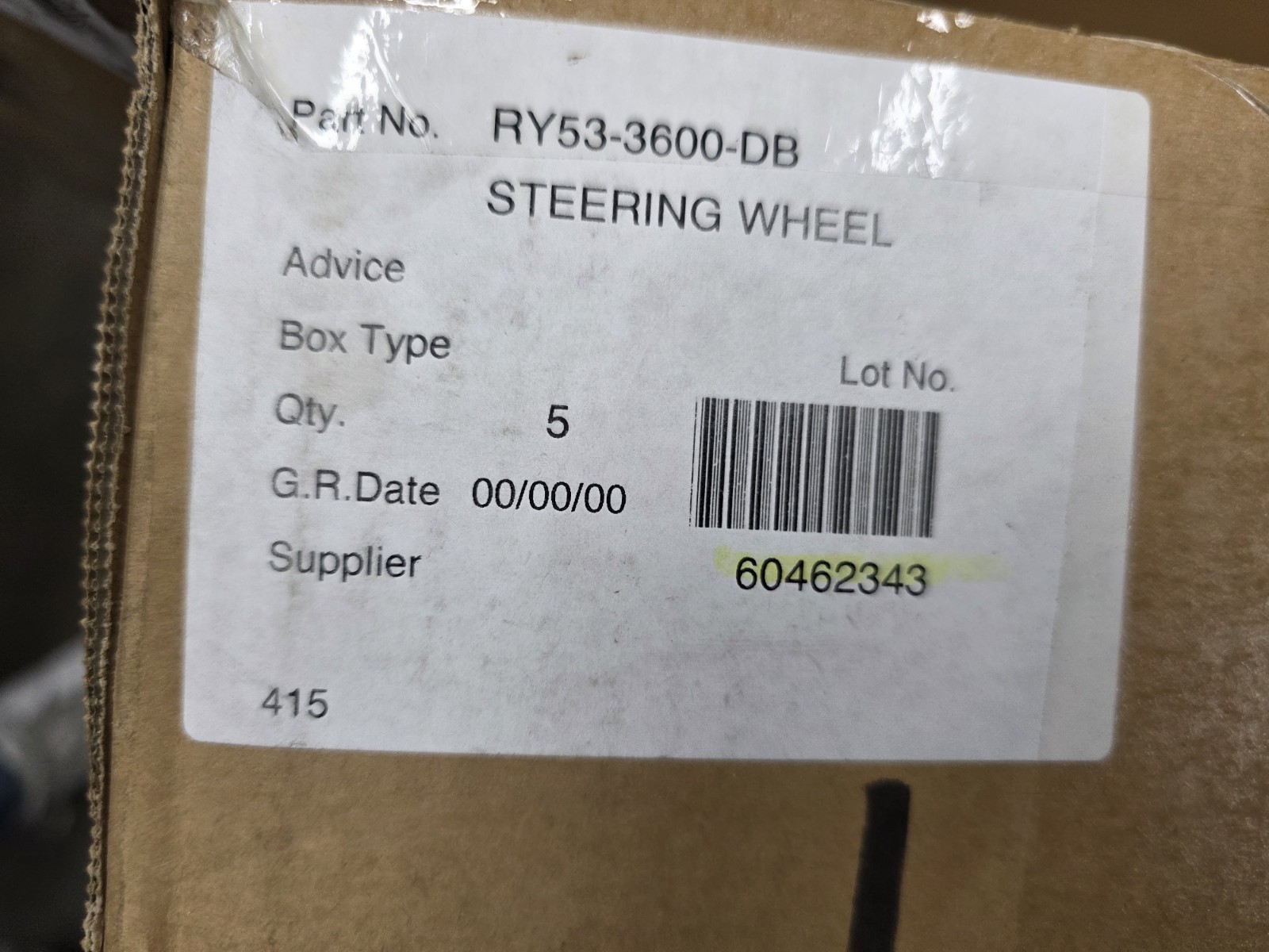 ASTON MARTIN DB12 VOLANTE STEERING WHEEL OEM RY53-3600-DB