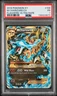 2014 POKEMON XY FLASHFIRE ULTRA RARE #108 M CHARIZARD EX PSA 1