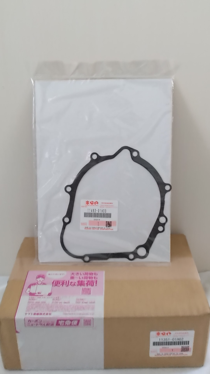 SUZUKI GSX-R 600 750 LH Engine Stator Cover & Gasket | 11351-01H02