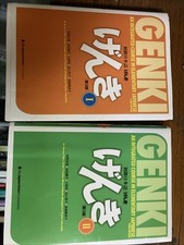 Genki 1 Third Edition And Genki 2 An Integrat...