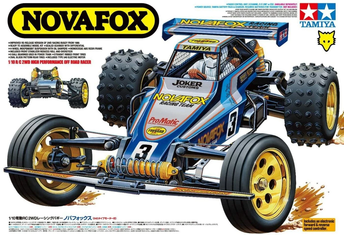  Tamiya 58577 RC Nova Fox Buggy : Toys & Games