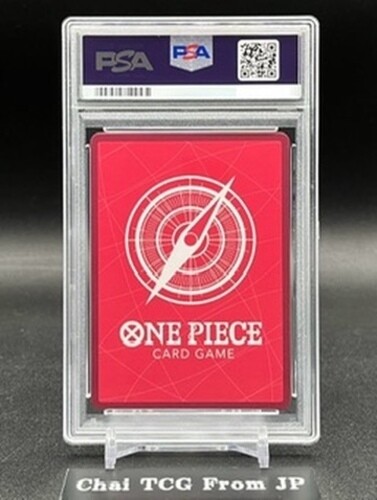 PSA 10 Luffy OP09-061 L-P Parallel Emperors in the New World ONE