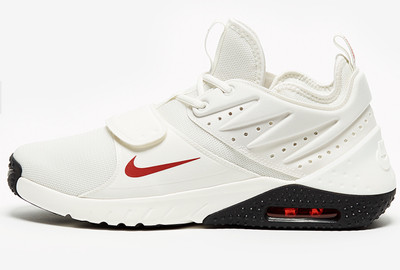 mens nike air max trainer 1
