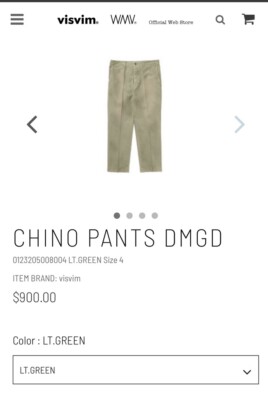 VISVIM CHINO PANTS Color LT Green Model:damaged Size 5 MSRP VISVIM CHINO PANTS Color LT Green Model:damaged Size 5 MSRP
