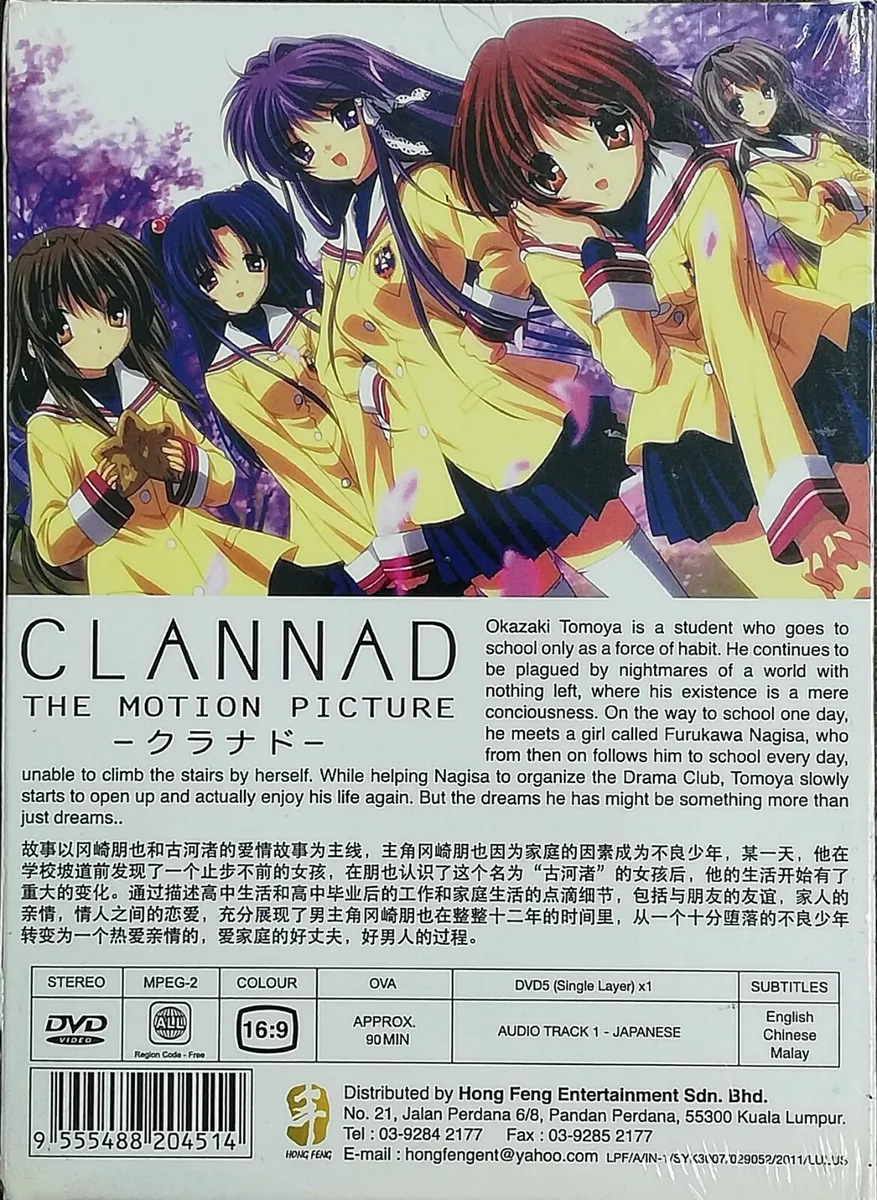 CLANNAD (SEASON 1+2) - ANIME TV SERIES DVD (1-44 EPS + MOVIE + OVA) SHIP  FROM US