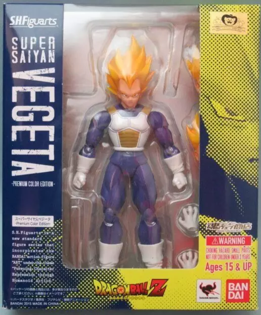 Dragon Ball Z SS Vegeta (Premium Color Ed.) S.H Figuarts - Bandai