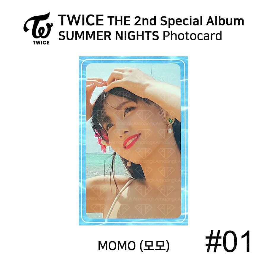 【新品】TWICE PHOTOCARD FRAME Summer Nights TWICE SUMMER NIGHTS DANCE THE NIGHT AWAY Official Photocard