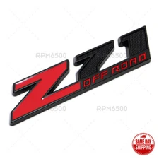 For Chevy GMC Z71 Off Road Fender Trunk Tailgate Logo Emblem Badge Sport - Small