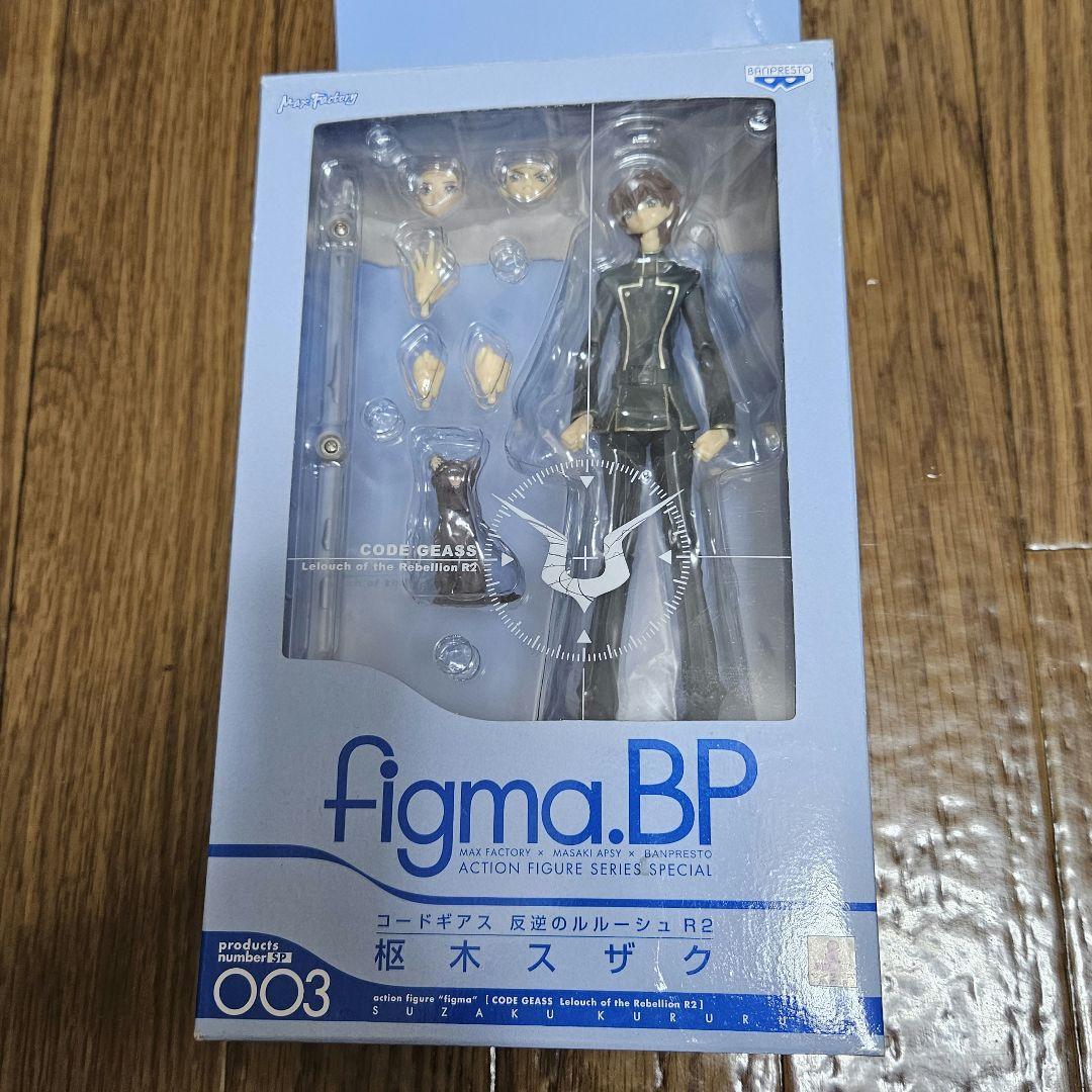 figma.BP Suzaku Kururugi Action Figure #003 Code Geass Lelouch of