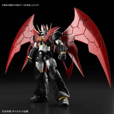 HG Majin kaiser (INFINITISM) 1/144 scale color-coded plastic model