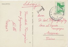 Yugoslavia 1964, 15 DIN road underpass under motorway as EF on cab. postcard