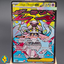 MEGA DIANCIE EX 267/217 - ASC Pokemon Ascesa Eroica - ITALIANO - NEAR MINT