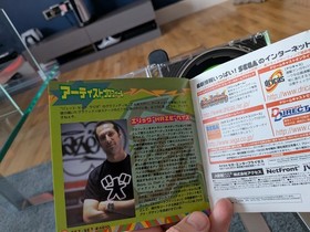 Sega De La Jet Set Radio Dreamcast DC Japan Rare Game