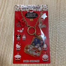 Sanrio Christmas 2021 Bag Charm New Sealed Holiday Keychain Gift