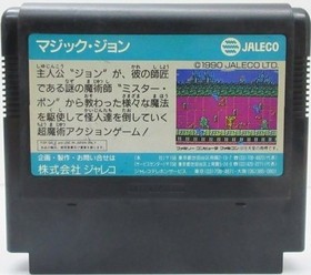 Magic John NES FC Nintendo Famicom Japanese Version