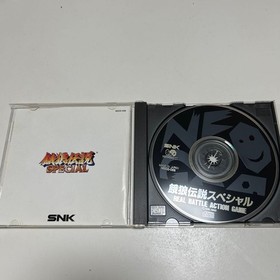 Fatal Fury Special W/Case Manual Neo Geo CD SNK NGCD Retro Very Good Used Game