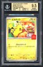 Pokemon Cards - BGS 9.5 Pikachu 020/M-P - Burgerchu McDonald's 2025 - GEM MINT