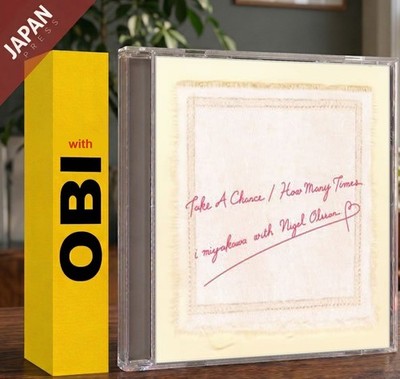 i miyakawa with Nigel Olsson - テイク・ア・チャンス/ハウ・メニー・タイムズ w/OBI CD Japan Import
