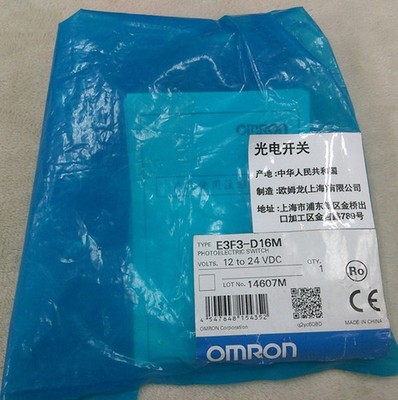 New in Box   E3F3-D16M Photoelectric Sensor   #lk