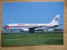AIRBUS A 320 CHINA EASTERN B-2201