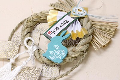 New Year's decorations Shimenawa wreath うさぎ Rabbit size 27 × 17
